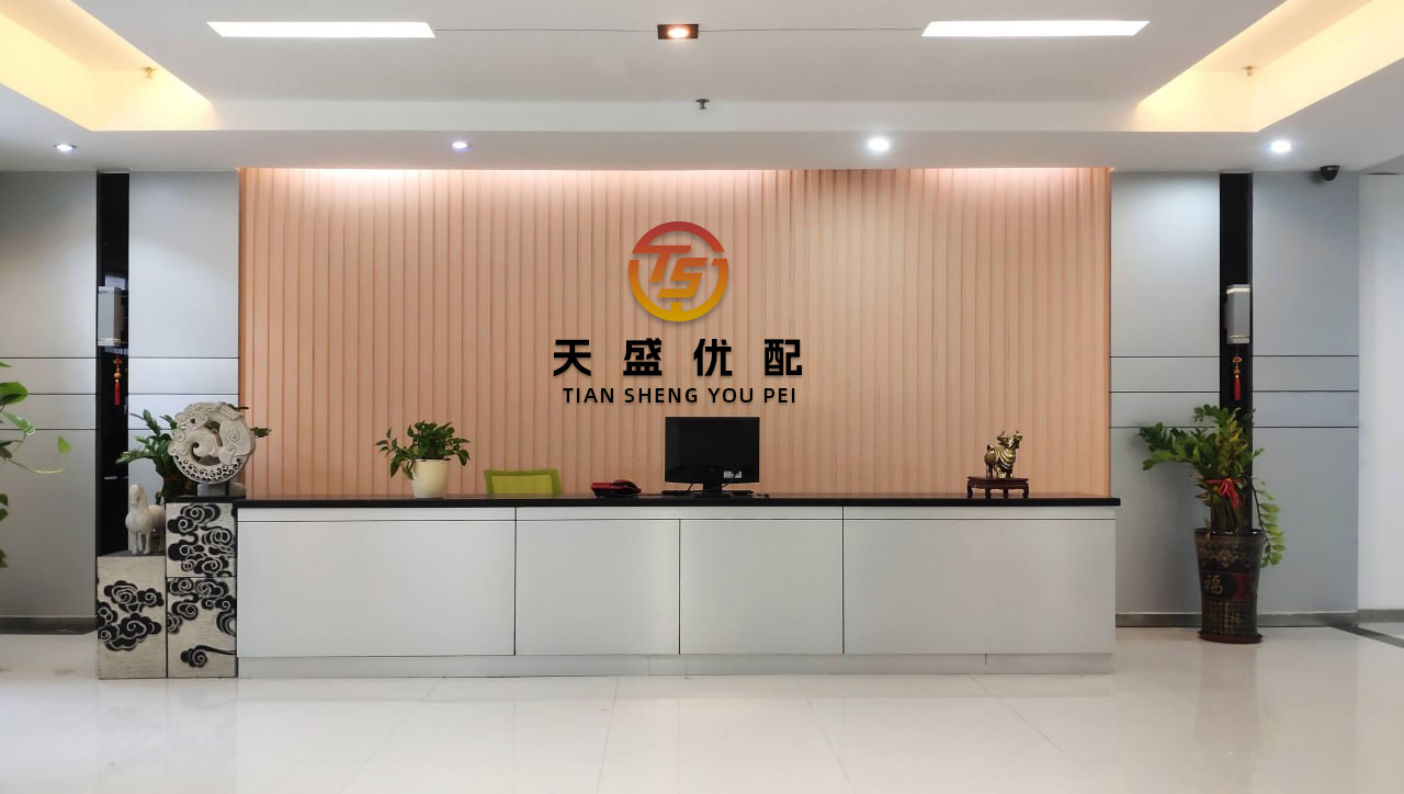 哈福配资 22只潜力股出炉 基础化工行业成亮点