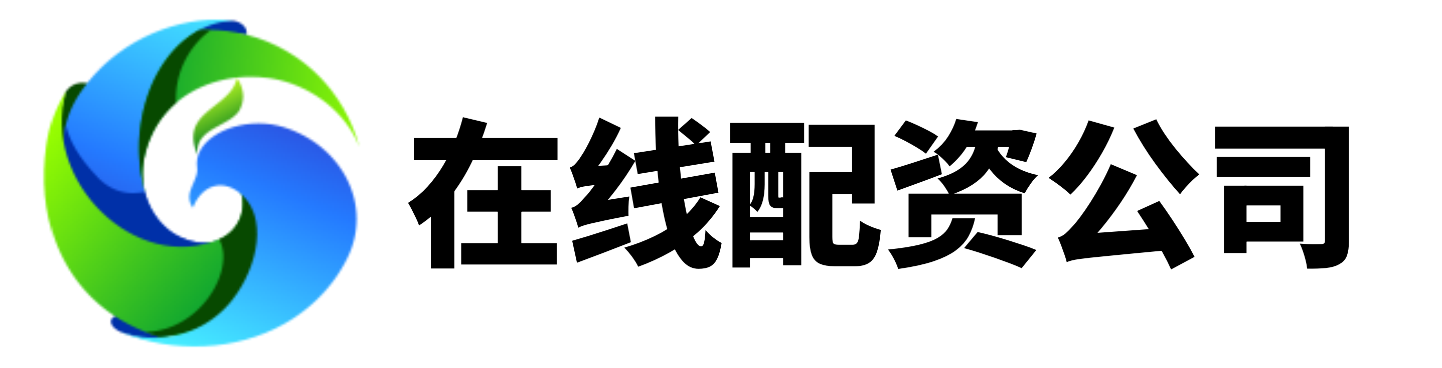 网上配资
